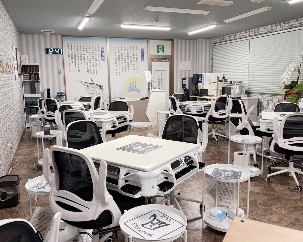 麻雀 凪 店内写真1